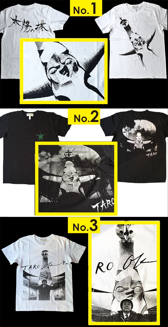 Tシャツ_ドローイング
